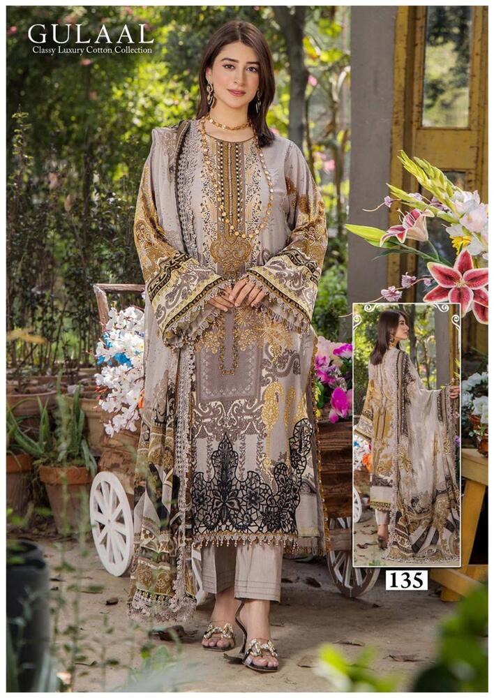 Gulaal Karachi Vol-14  Dress Material