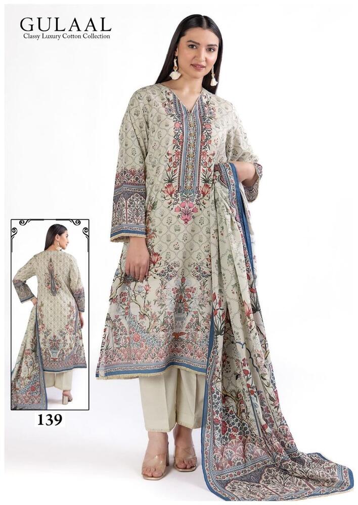 Gulaal Karachi Vol-14  Dress Material