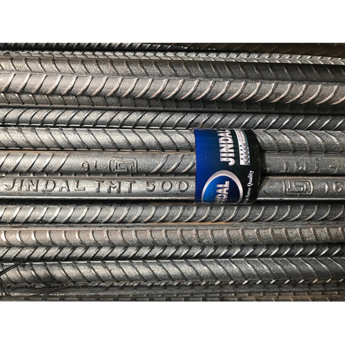 Jindal Tmt Steel Bar - Color: Silver