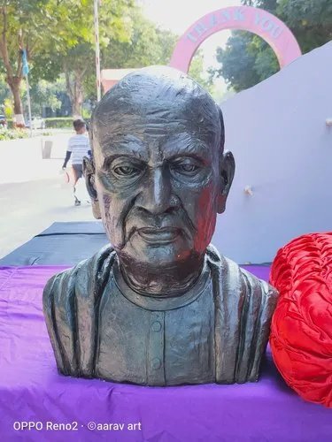 FRP Bust Sardar Vallabhbhai Patel