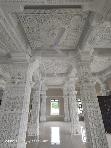 फ्रिप टेम्पल सीलिंग - आरव आर्ट