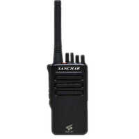 Walkie Talkie