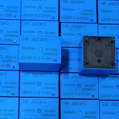 12v Sugar Cube Relay