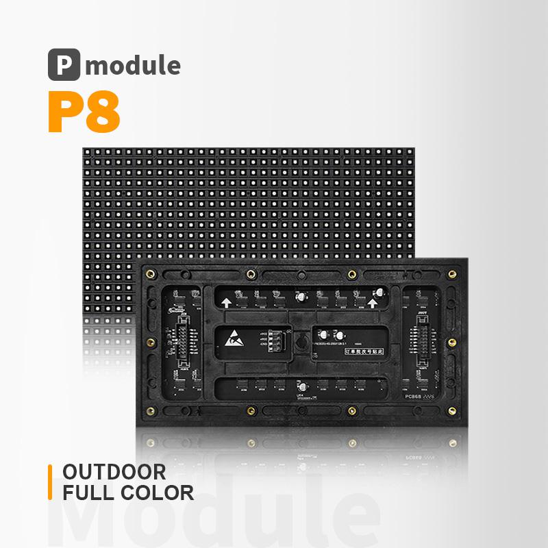 P8 LED MODULE