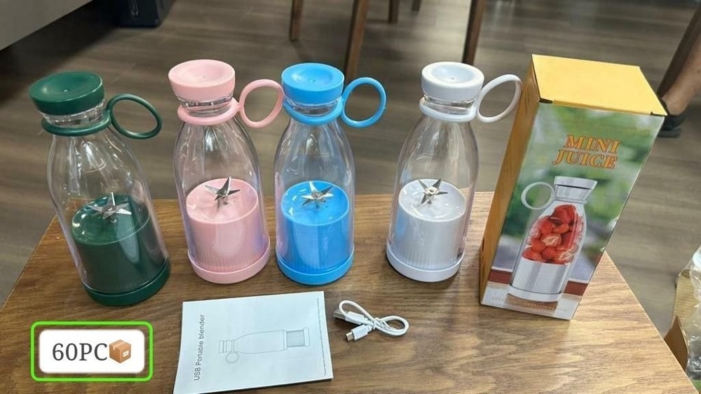 USB Mini Juicer