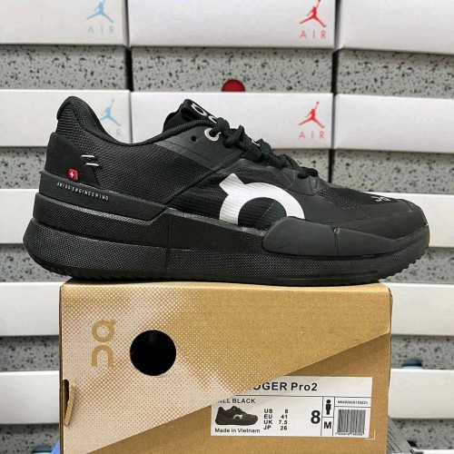 N Ike Sb Vertebrae Men'S Shoes Cacao Wow,Light - Color: Brown