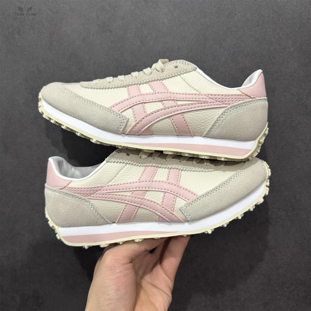 Lv Trainer Green - Design: Plain