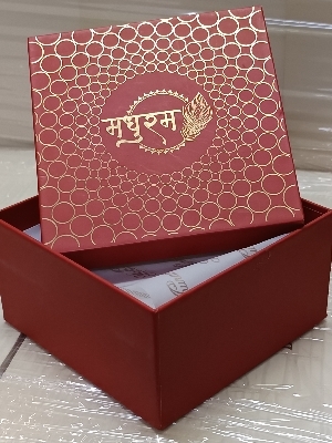 Printed Luxury Sweet Box