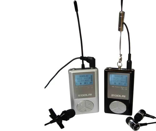 Wireless Tour Guide System
