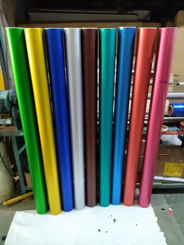 Avery Car Wrap Roll