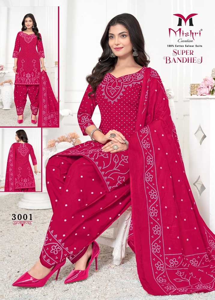Mishri Super Bandhej Vol-03  Dress Material