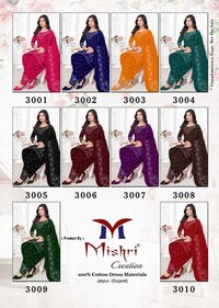Mishri Super Bandhej Vol-03  Dress Material