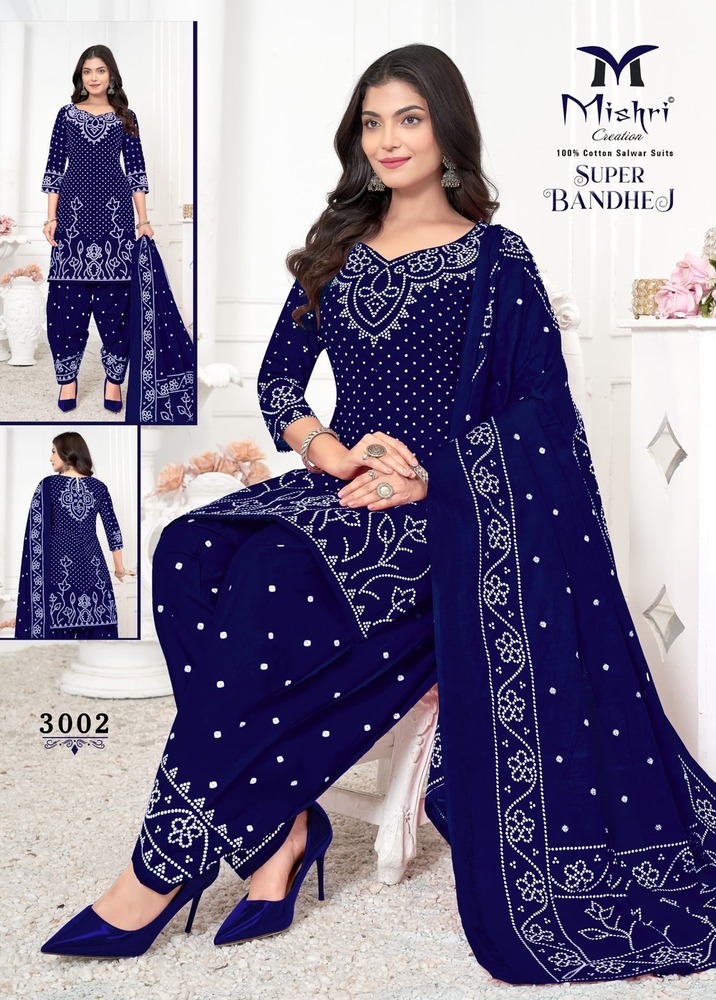 Mishri Super Bandhej Vol-03  Dress Material