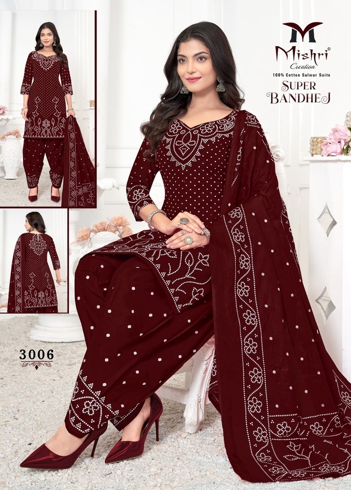 Mishri Super Bandhej Vol-03  Dress Material