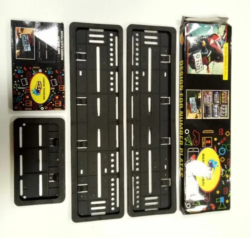 Bike Number Plate Frame - Feature: Glossy