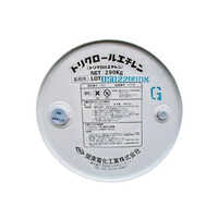 Trichloroethylene Japan Make