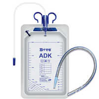 Abdominal Drainage Kit - Application: Hospital