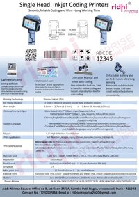 BENTSAI INKJET PRINTER 12.7mm