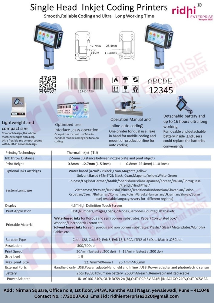 Bentsai Hanheld Inkjet Printer 12.7mm - Automatic Grade: Semi-automatic