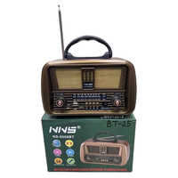 Antique Bluetooth Speaker With Radio