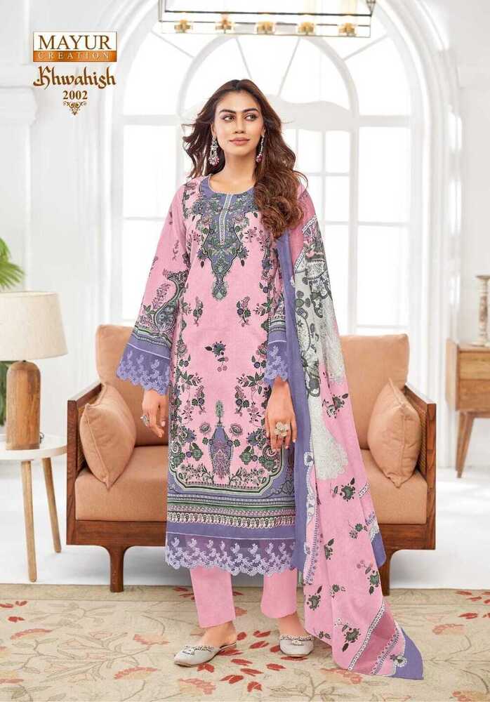 Mayur Khwahish Vol-02  Karachi Dress Material