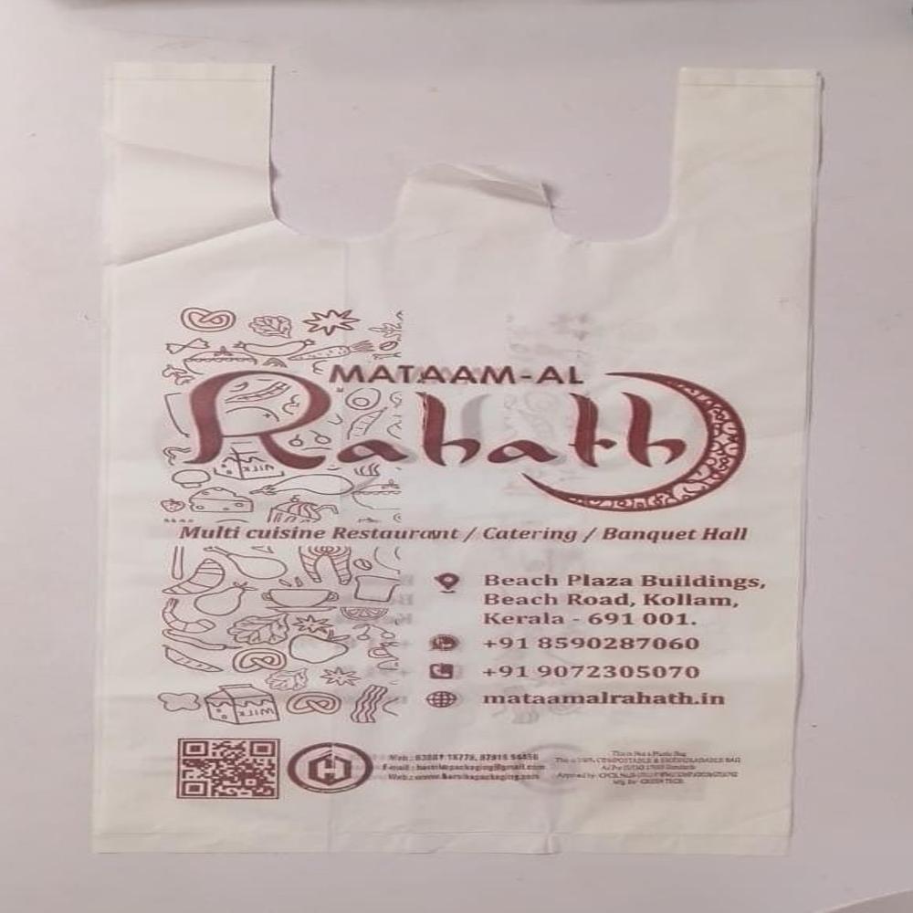 Bio Carry Bag Double Side Single Color - Color: White