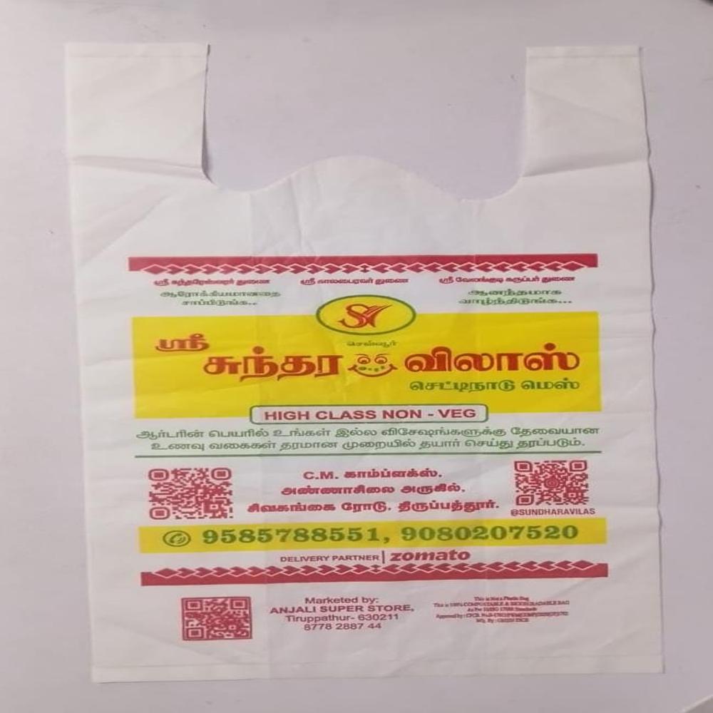Bio Double Color Bag - Color: White