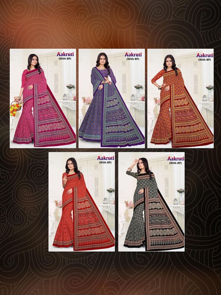 Devson Aakruti Cotton Saree - Unstitched 5.50 Mtrs, Multicolor Printed | Full Sleeves, All-season, Casual Ethnic Wear
