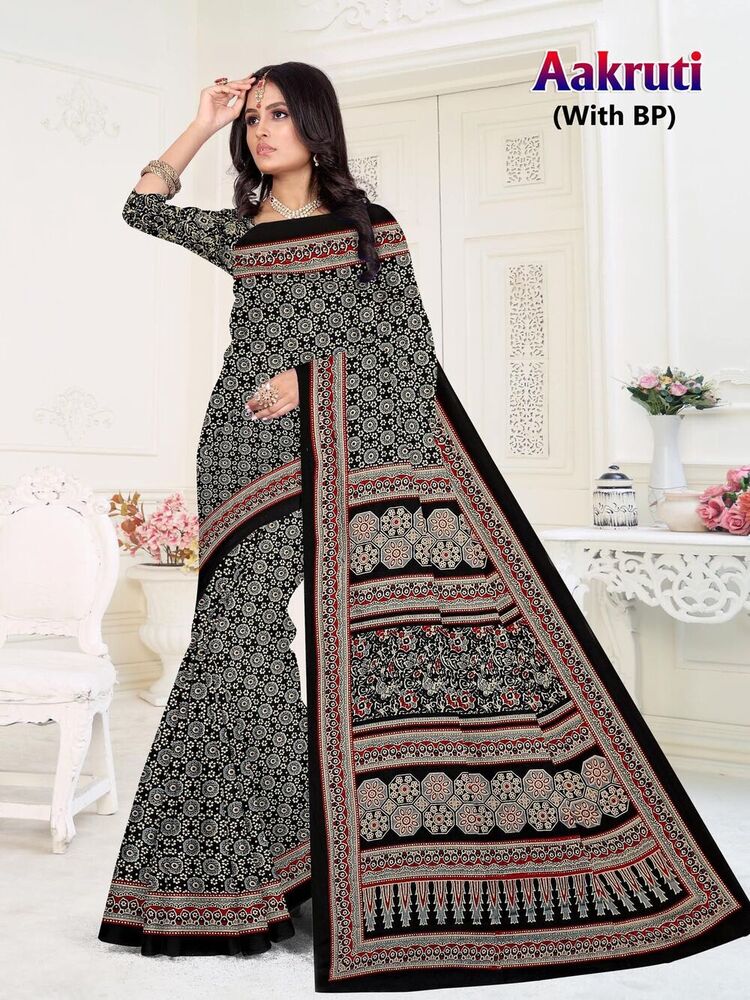 Devson Aakruti Cotton Saree - Unstitched 5.50 Mtrs, Multicolor Printed | Full Sleeves, All-season, Casual Ethnic Wear