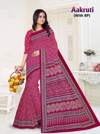 Devson Aakruti  Cotton Saree