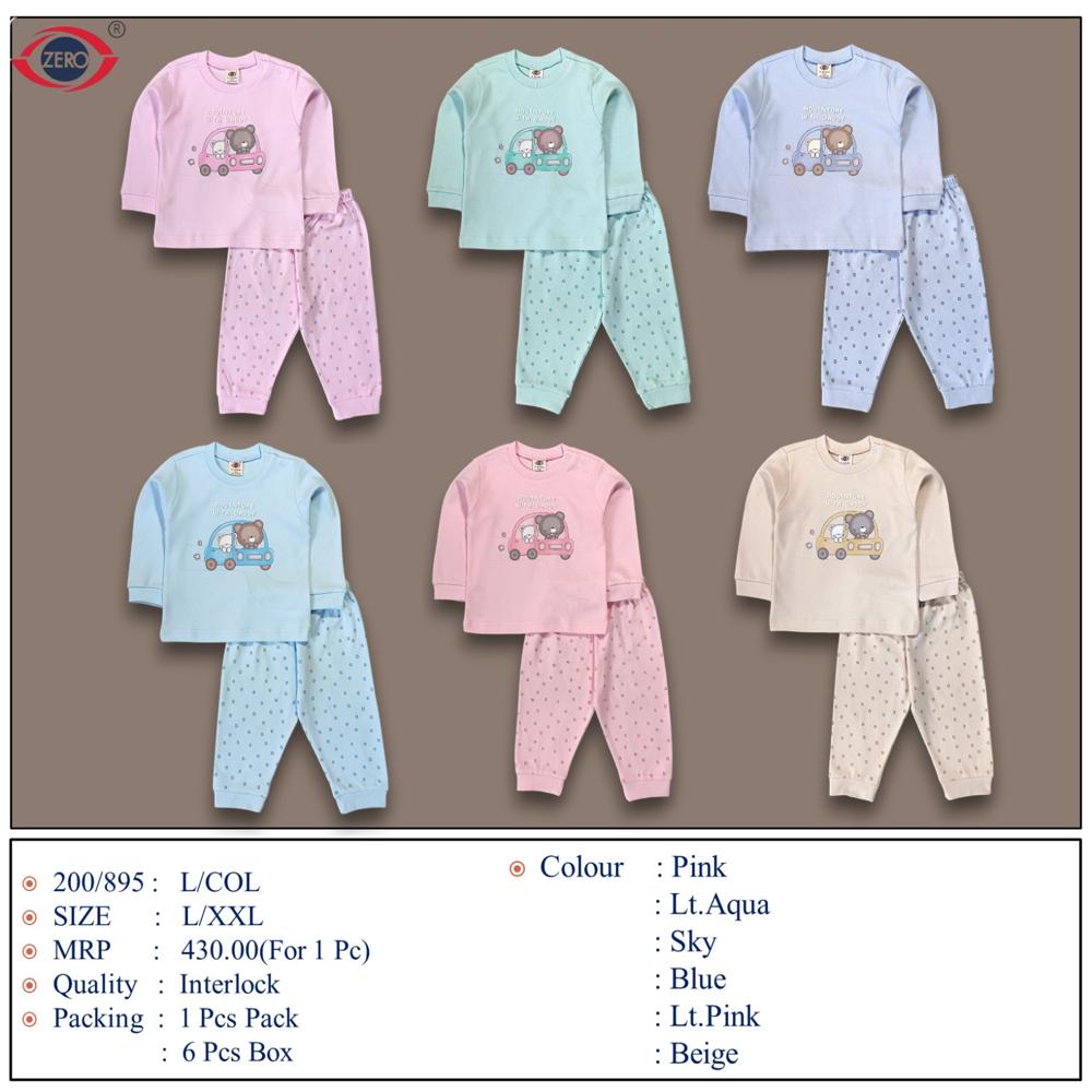 New Born Baba Suit - Design: Comfort