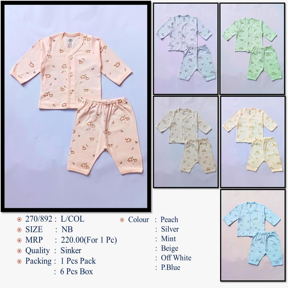New Born Baba Suit - Design: Comfort
