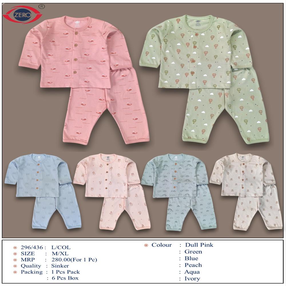 NEW BORN BABA SUIT