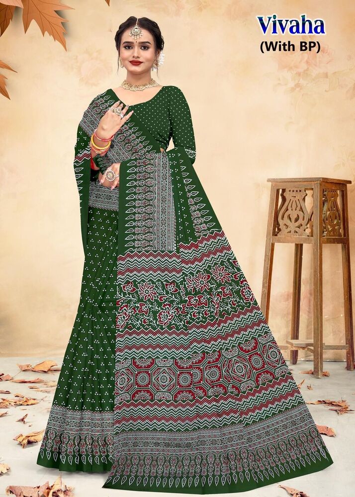 Devson Vivaha  Cotton Saree