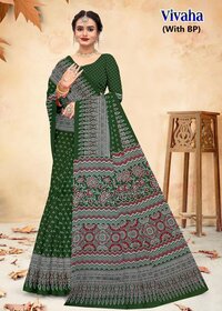 Devson Vivaha  Cotton Saree