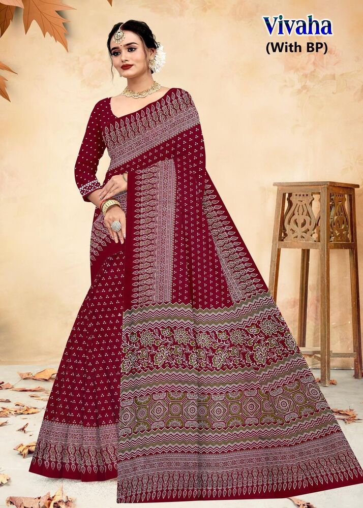Devson Vivaha  Cotton Saree