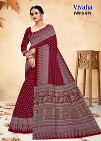 Devson Vivaha  Cotton Saree