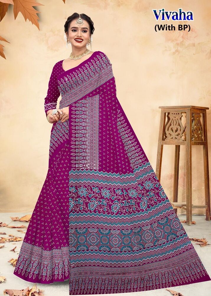 Devson Vivaha  Cotton Saree