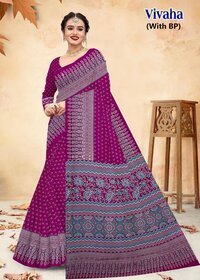 Devson Vivaha  Cotton Saree
