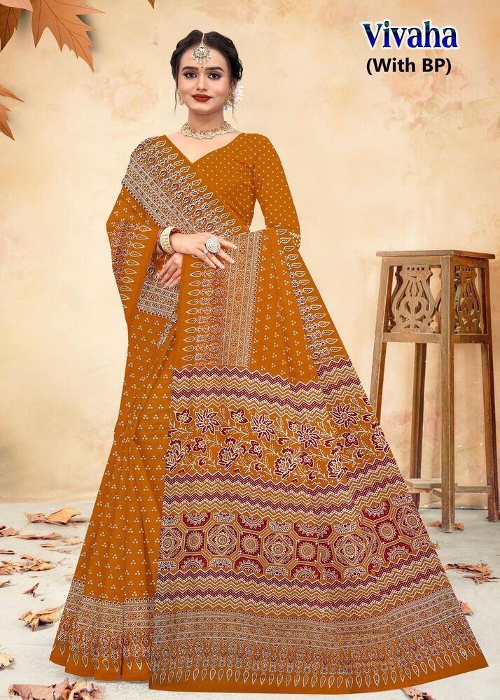 Devson Vivaha  Cotton Saree