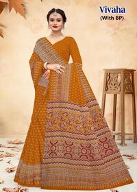 Devson Vivaha  Cotton Saree