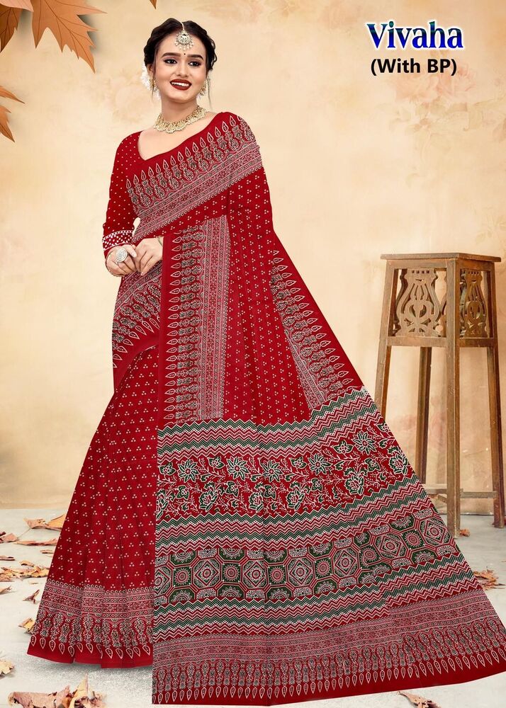Devson Vivaha  Cotton Saree