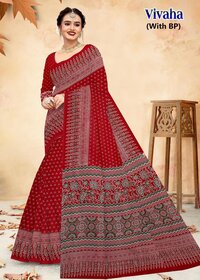 Devson Vivaha  Cotton Saree