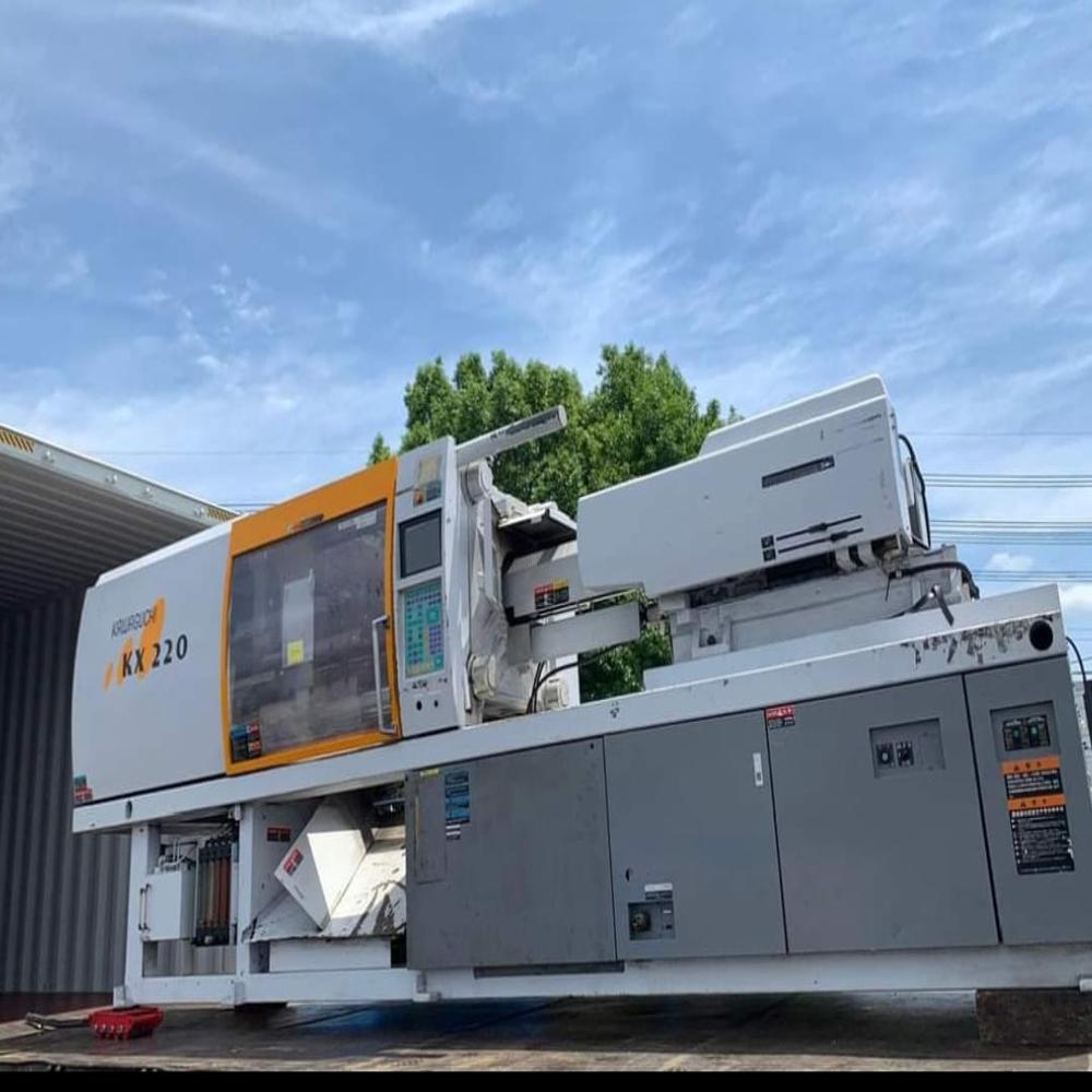 KAWAGUCHI KX 220