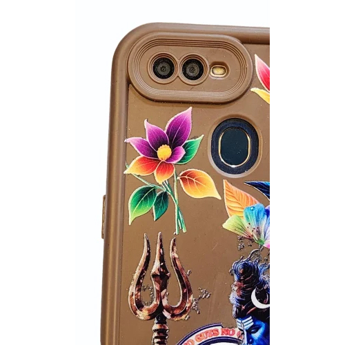 Ink Transfer Sticker - Color: Multicolor
