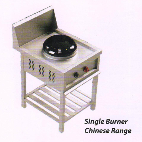 सिंगल बर्नर चाइनीज़ रेंज - म.क. किचन इक्विपमेंट्स