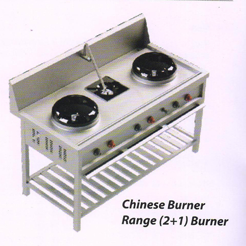 RDE H07 Chinese Burner Range 2+1 Burner
