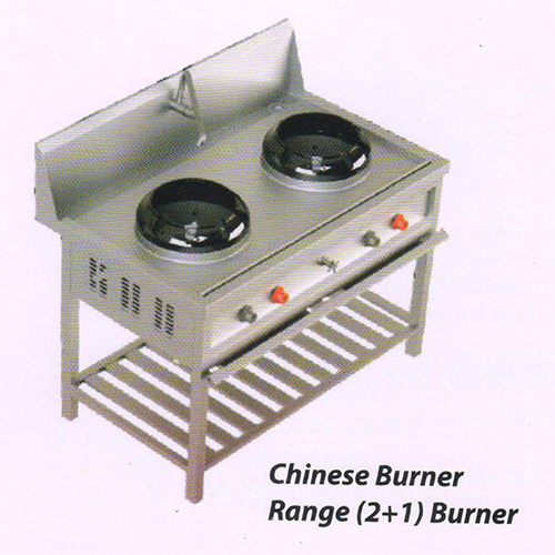RDE H09 Chinese Burner Range 2+1 Burner