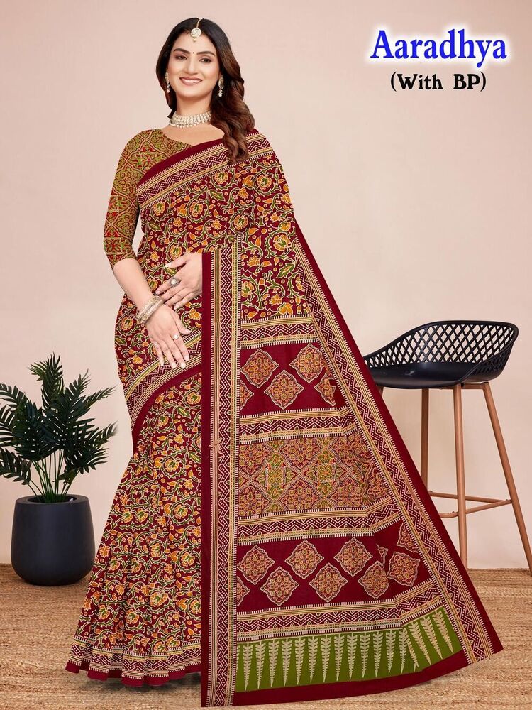 Devson Aaradhya  Cotton Saree