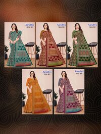 Devson Aaradhya  Cotton Saree